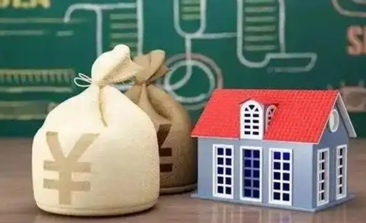 白城离职后可以取公积金么（离职后是否可以取出公积金）